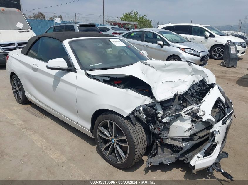 2018 BMW 230I