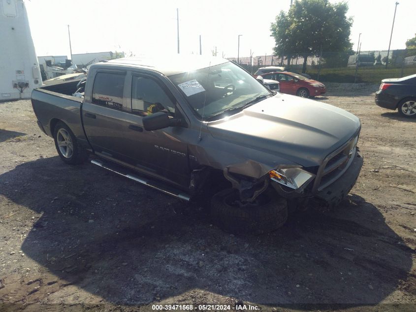 2012 RAM 1500 ST