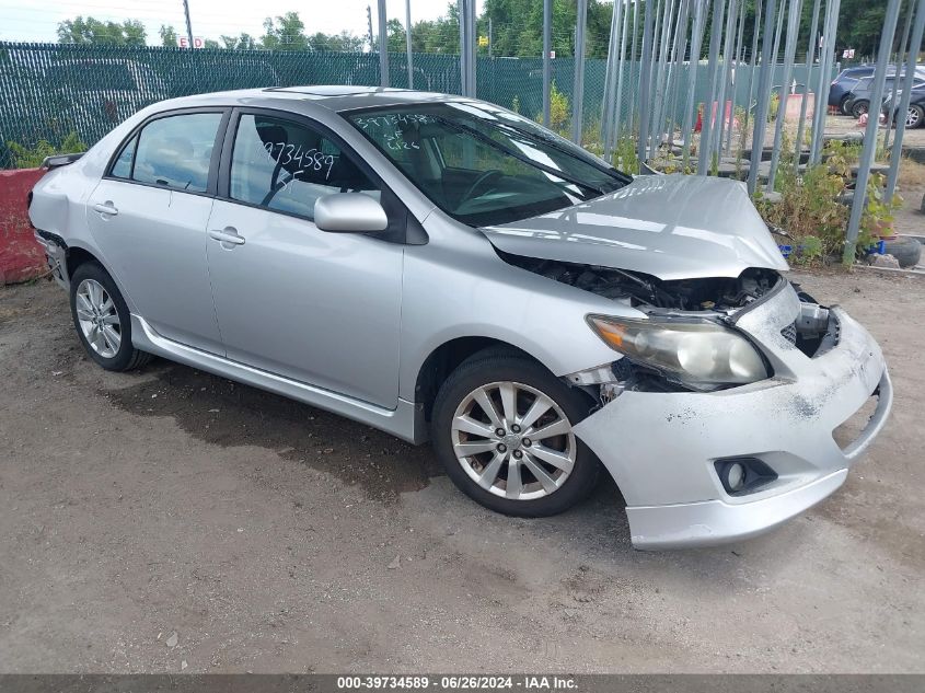 2010 TOYOTA COROLLA S