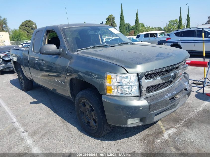 2011 CHEVROLET SILVERADO 1500 LT