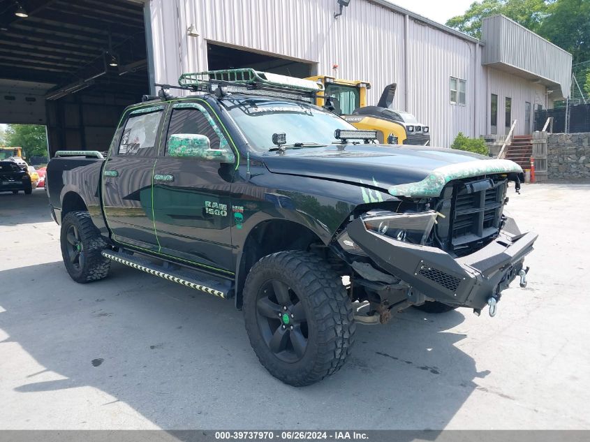 2015 RAM 1500 EXPRESS