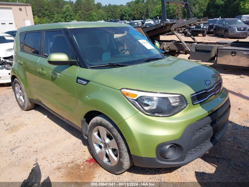 2017 KIA SOUL