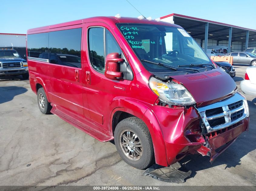 2018 RAM PROMASTER 1500 LOW ROOF 136 WB