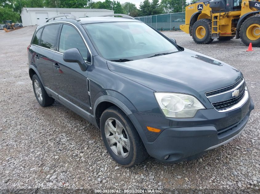 2013 CHEVROLET CAPTIVA SPORT 2LS