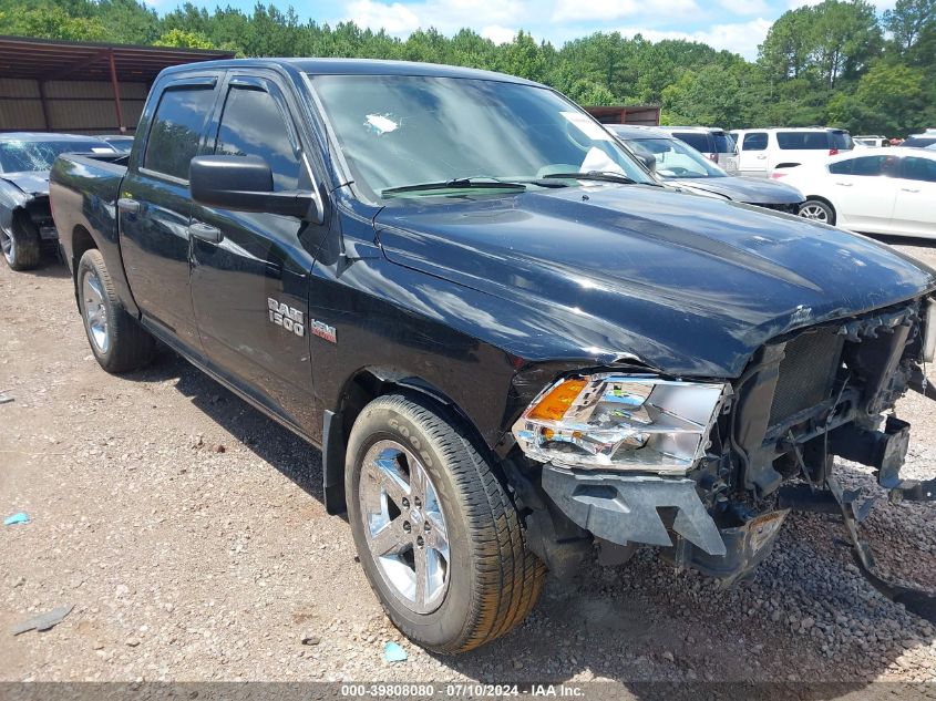 2014 RAM 1500 EXPRESS