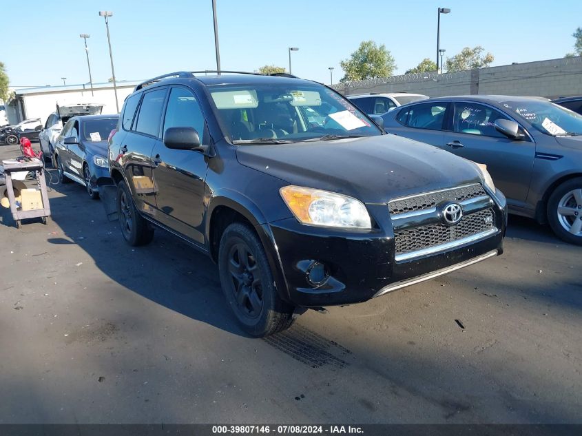 2012 TOYOTA RAV4