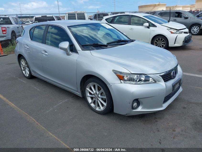 2012 LEXUS CT 200H PREMIUM