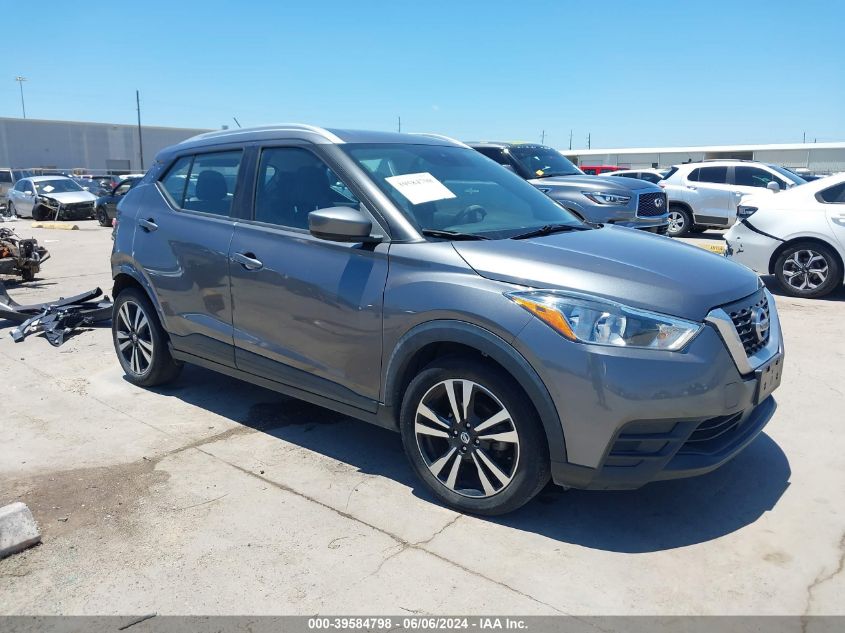 2020 NISSAN KICKS SV XTRONIC CVT