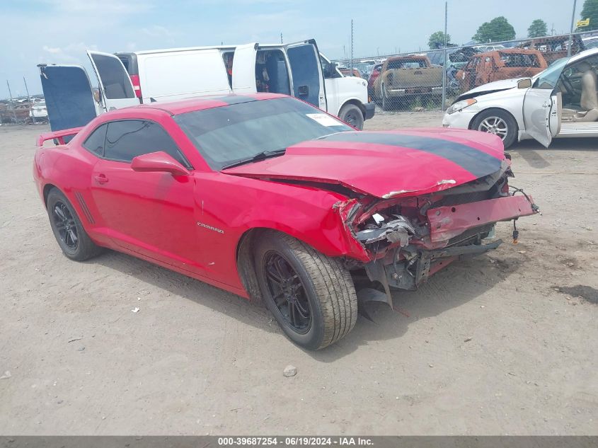 2013 CHEVROLET CAMARO 2LS