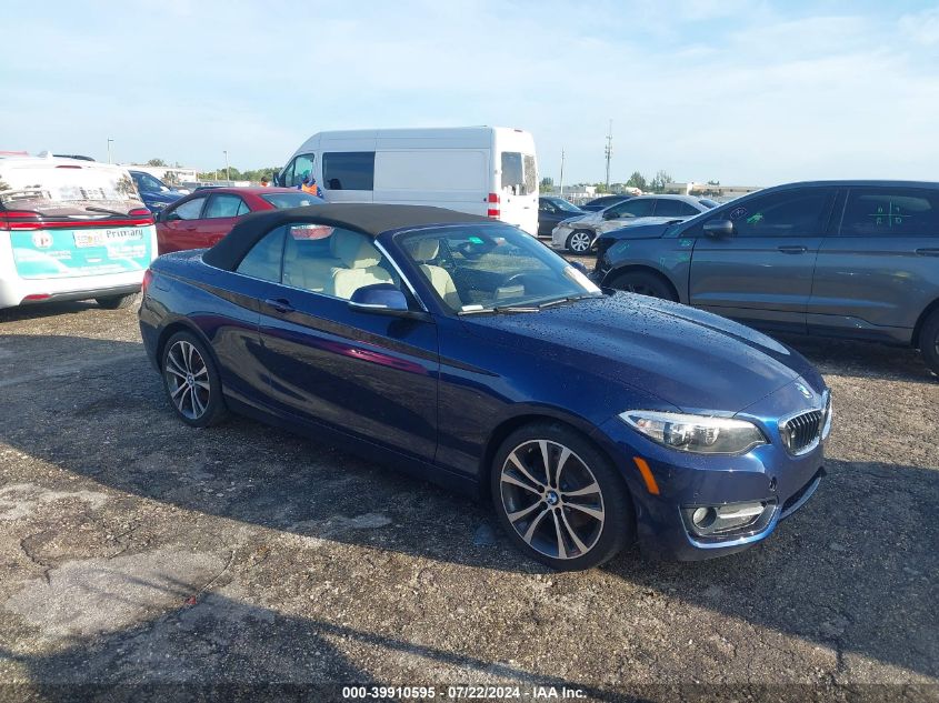 2017 BMW 230I