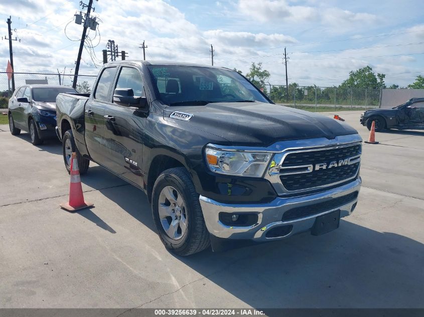 2022 RAM 1500 LONE STAR QUAD CAB 4X2 6'4 BOX