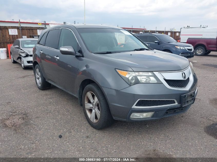 2010 ACURA MDX TECHNOLOGY PACKAGE