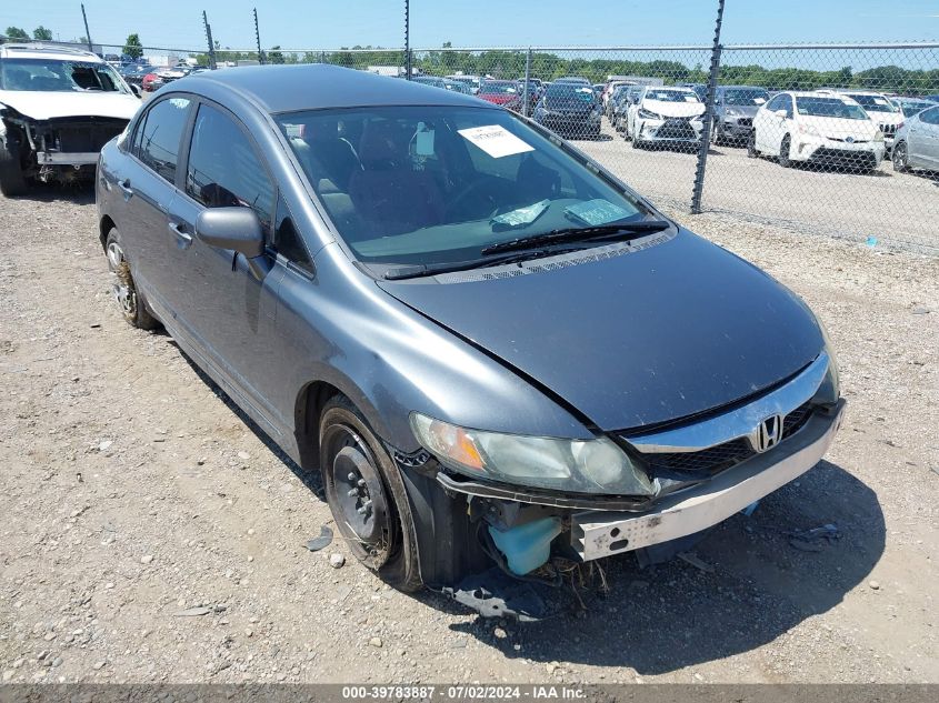 2010 HONDA CIVIC LX