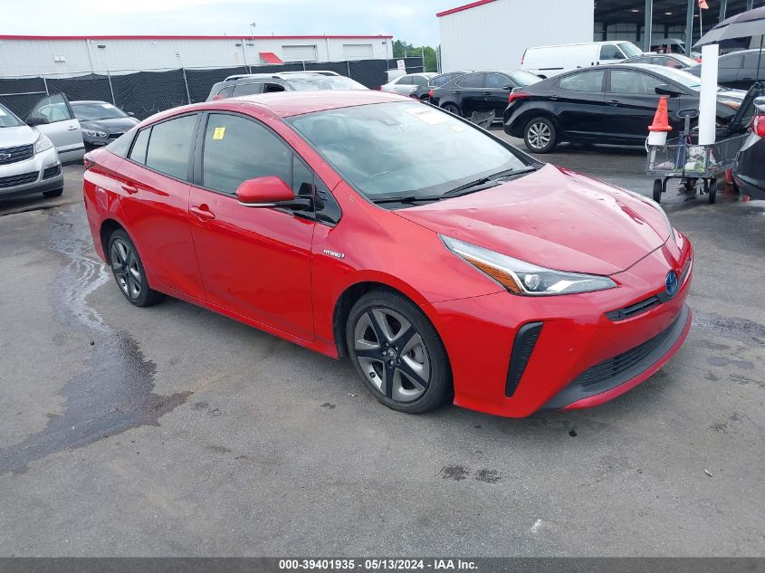 2020 TOYOTA PRIUS LIMITED