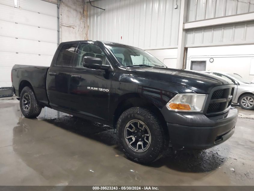 2012 RAM 1500 ST