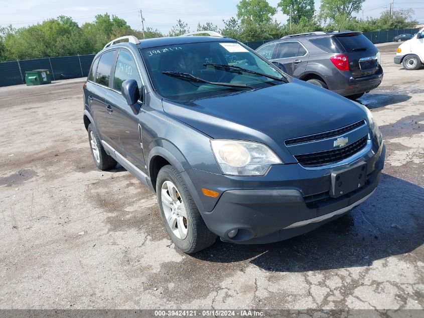 2013 CHEVROLET CAPTIVA SPORT 2LS