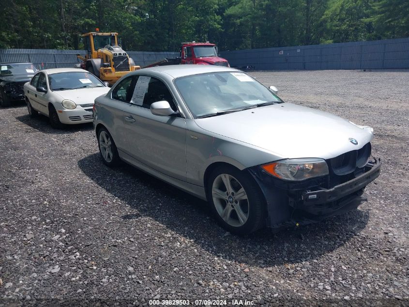 2013 BMW 128I