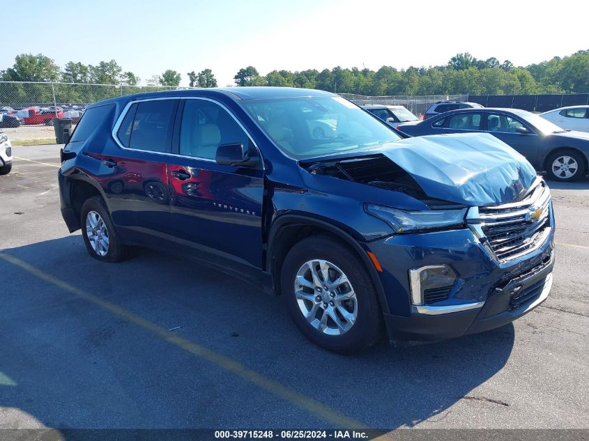 2023 CHEVROLET TRAVERSE LS