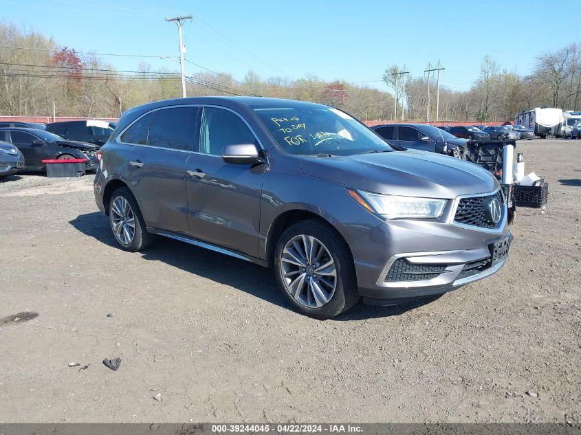 2017 ACURA MDX TECHNOLOGY PACKAGE