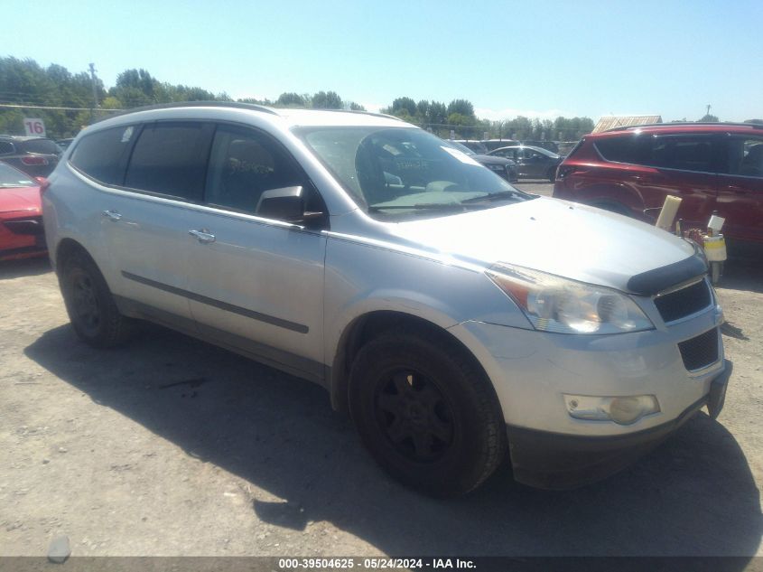 2012 CHEVROLET TRAVERSE LS