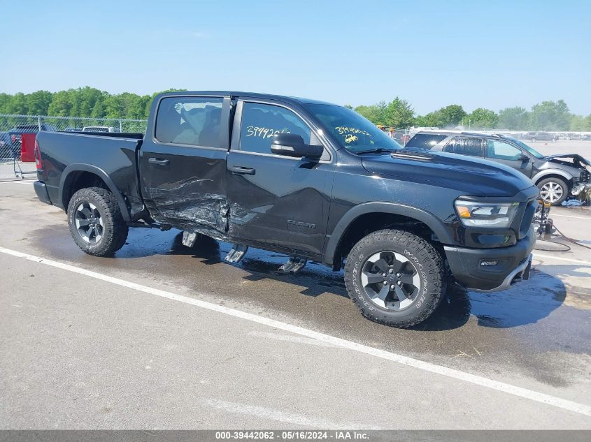 2021 RAM 1500