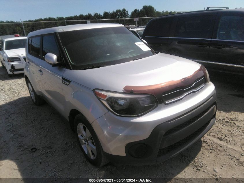 2017 KIA SOUL