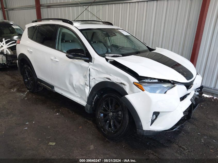 2018 TOYOTA RAV4 ADVENTURE