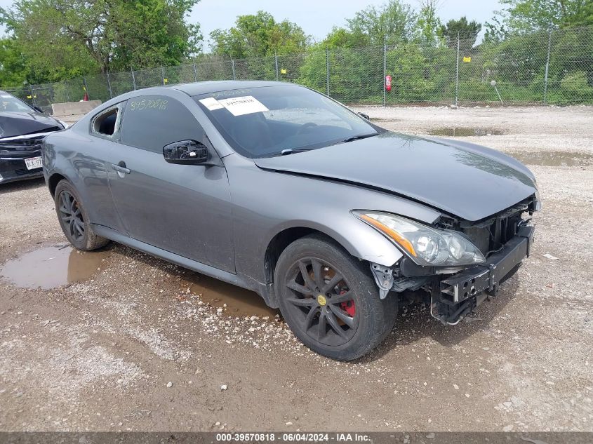 2013 INFINITI G37X