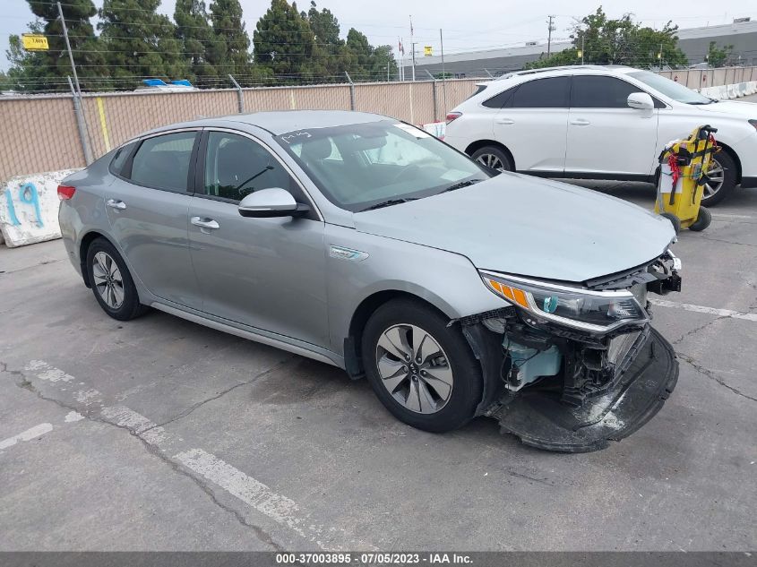 2017 KIA OPTIMA HYBRID