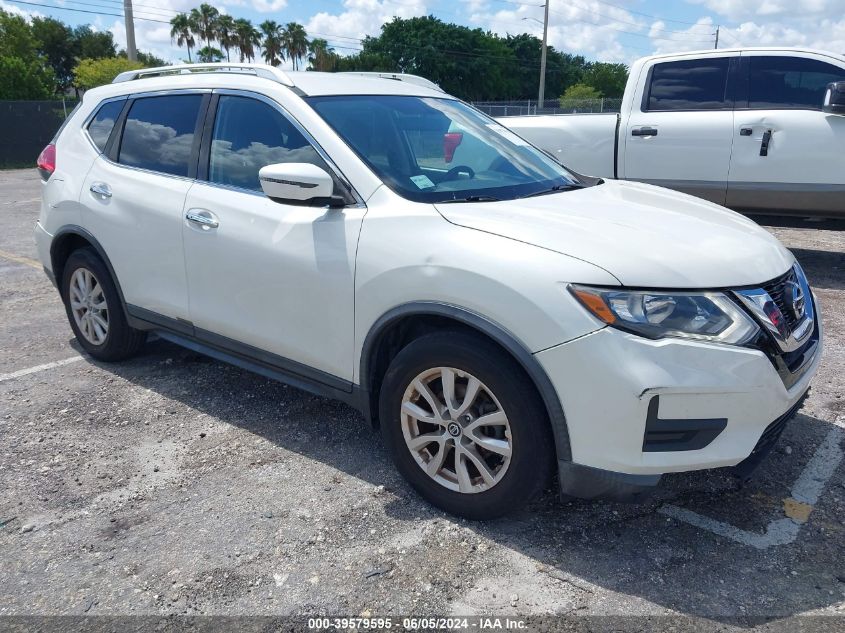 2017 NISSAN ROGUE S