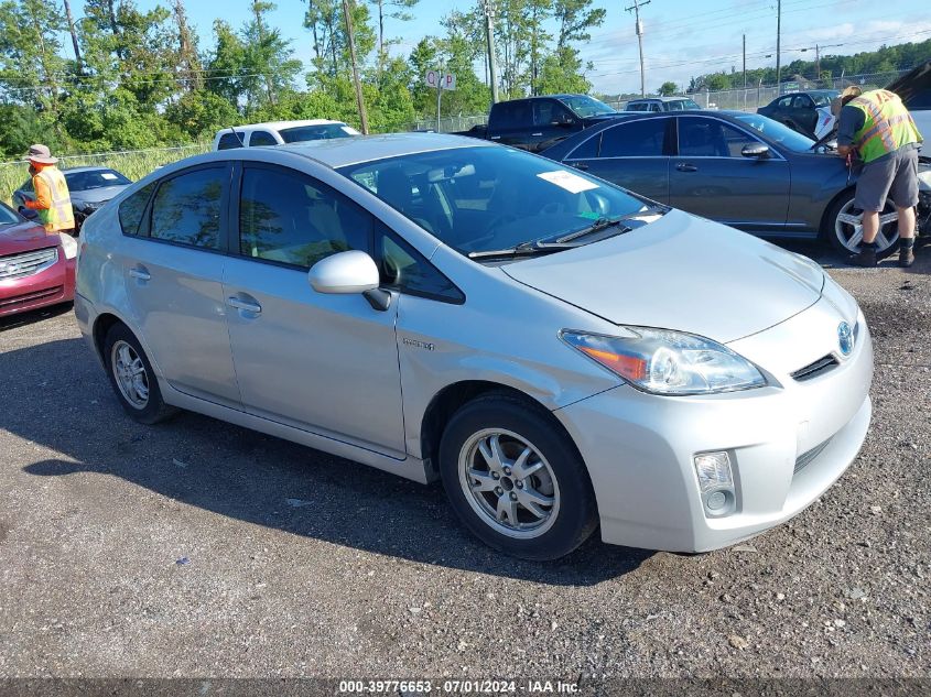 2010 TOYOTA PRIUS II