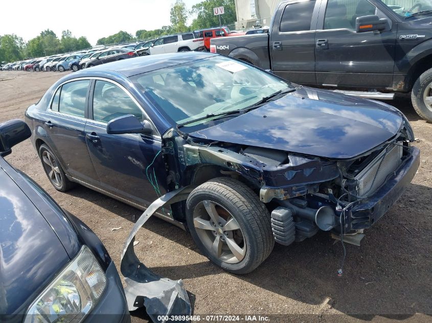 2010 CHEVROLET MALIBU HYBRID