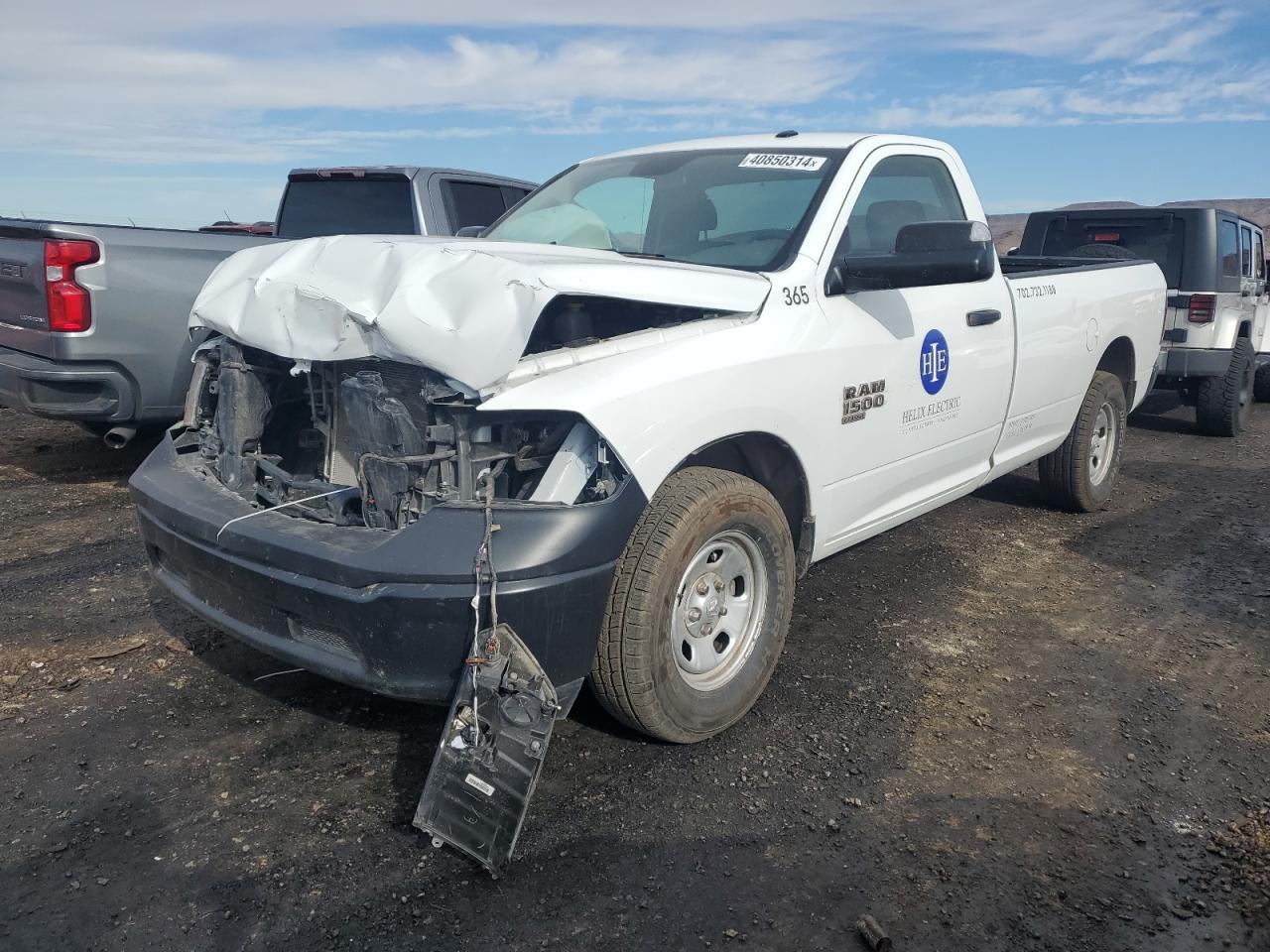 2022 RAM 1500 CLASSIC TRADESMAN