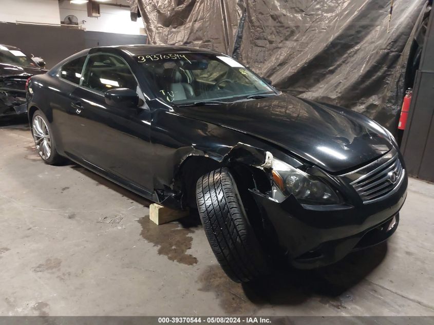 2014 INFINITI Q60