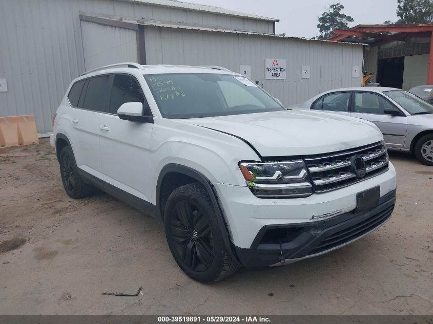 2018 VOLKSWAGEN ATLAS 3.6L V6 SE