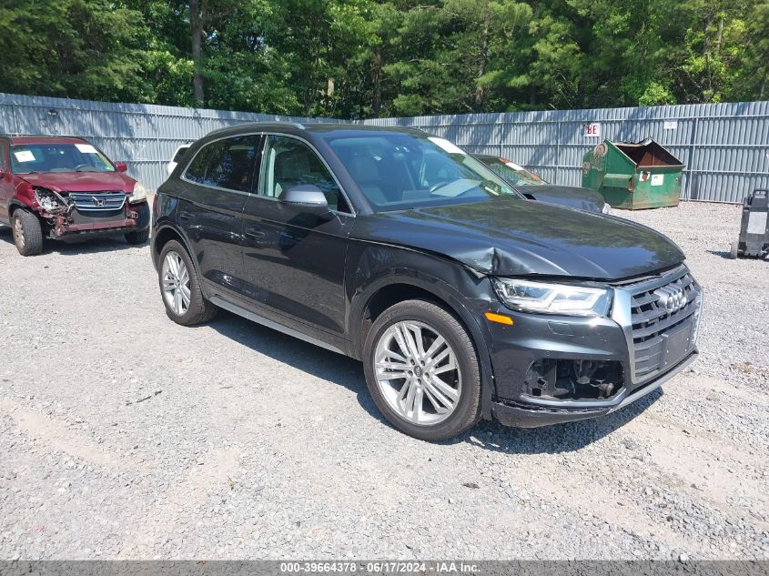 2018 AUDI Q5 2.0T PREMIUM/2.0T TECH PREMIUM