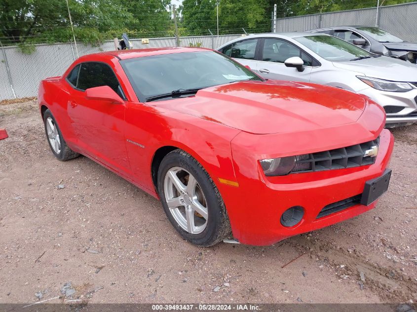 2013 CHEVROLET CAMARO 1LS