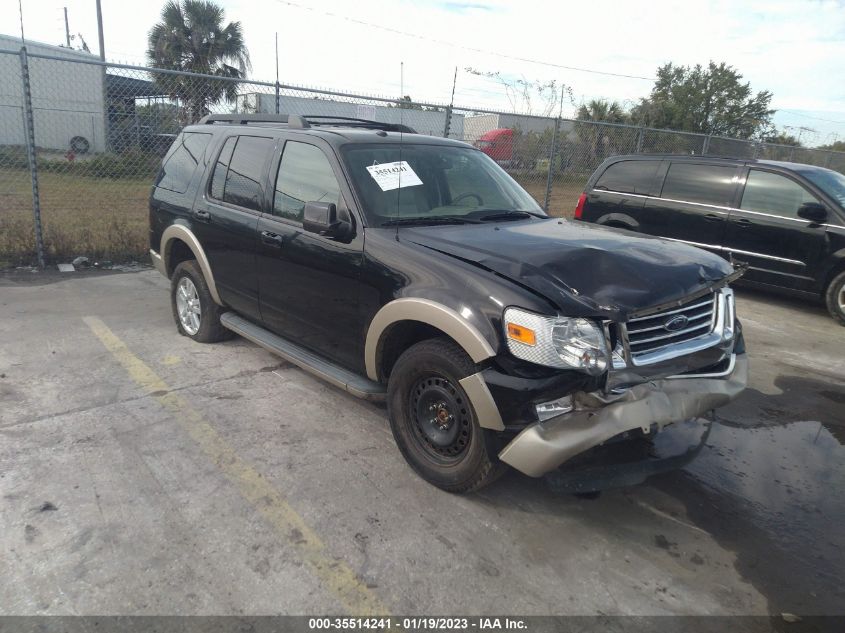 2010 FORD EXPLORER EDDIE BAUER