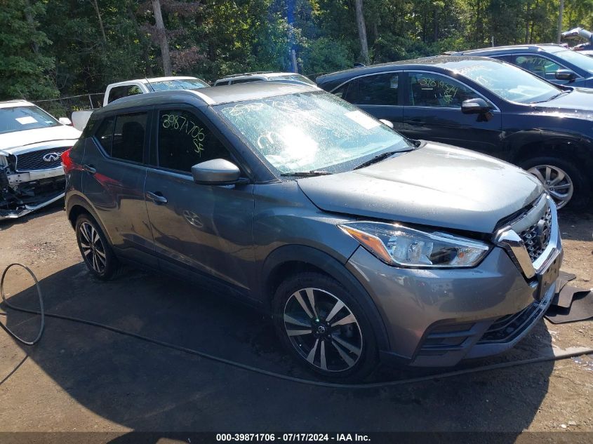 2020 NISSAN KICKS SV XTRONIC CVT