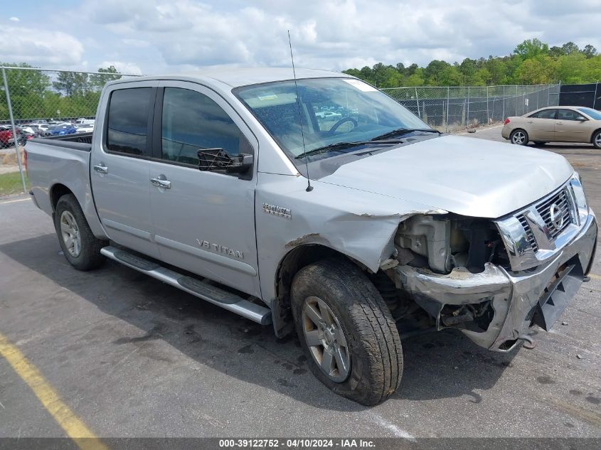 2011 NISSAN TITAN SV