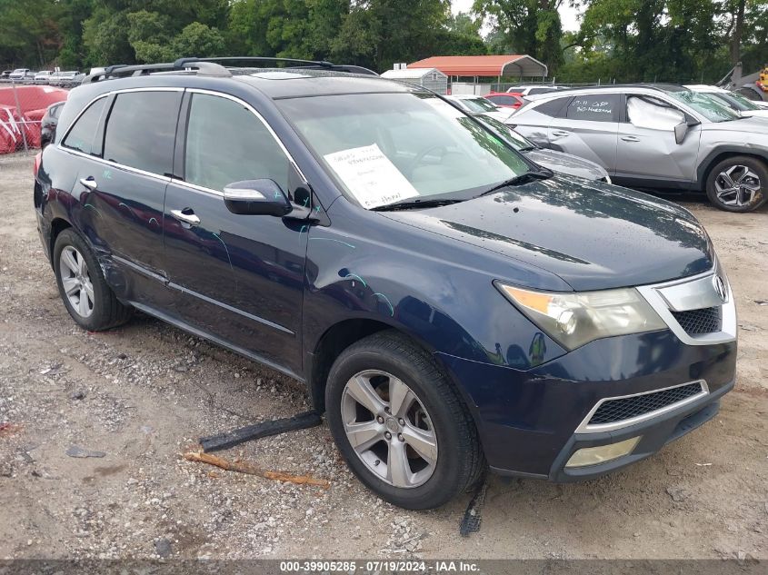 2011 ACURA MDX TECHNOLOGY PACKAGE