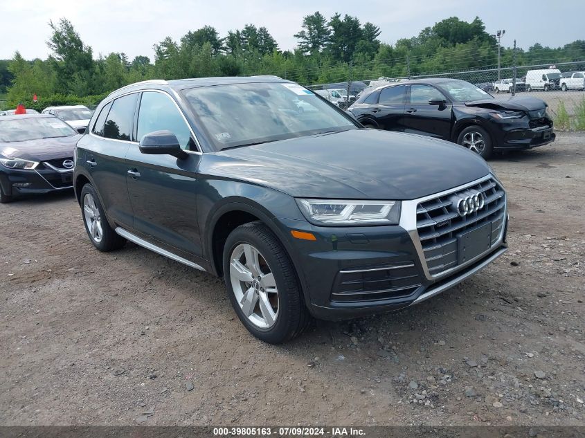 2018 AUDI Q5 PREMIUM PLUS