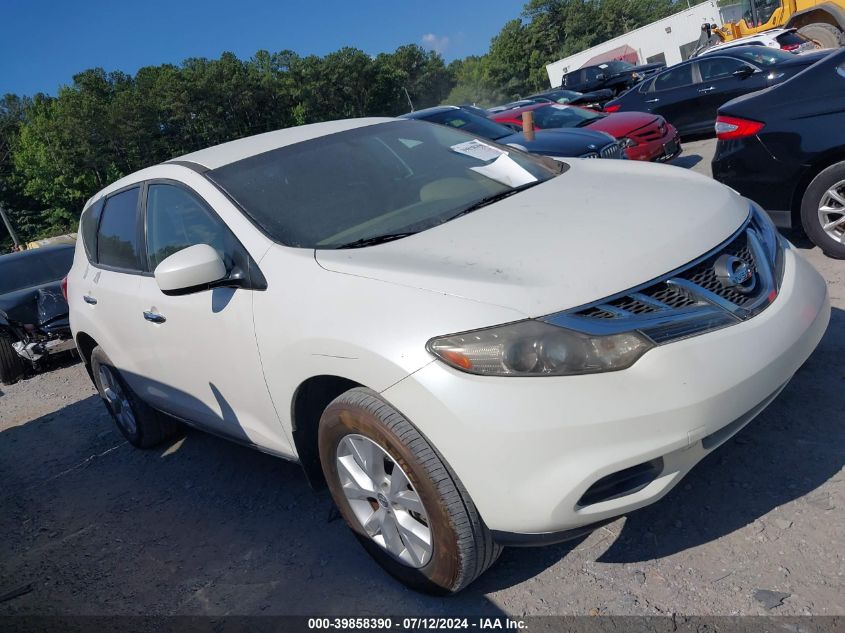 2012 NISSAN MURANO S