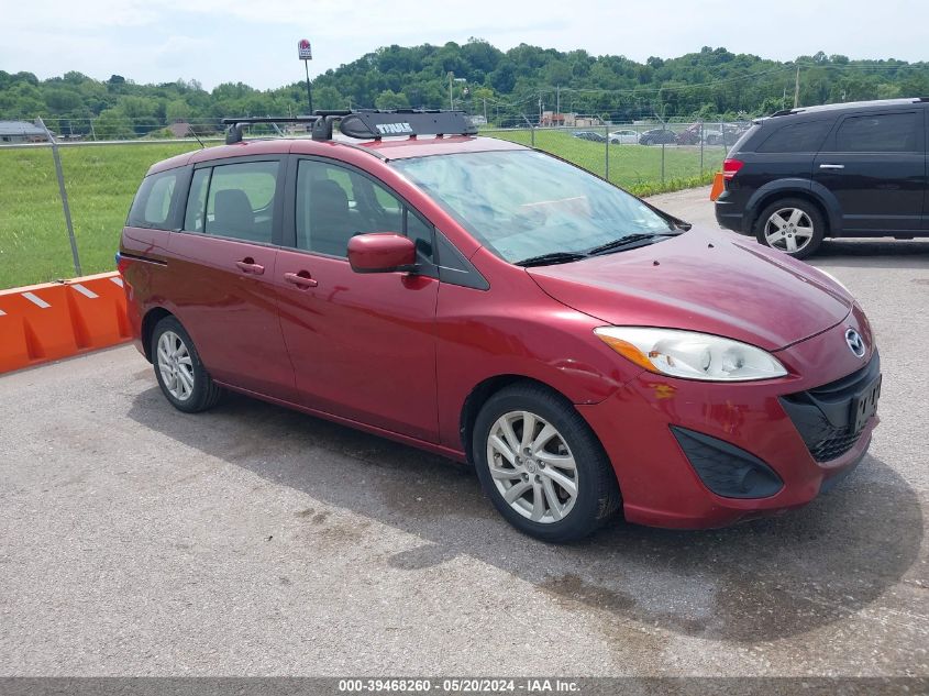 2012 MAZDA MAZDA5 SPORT