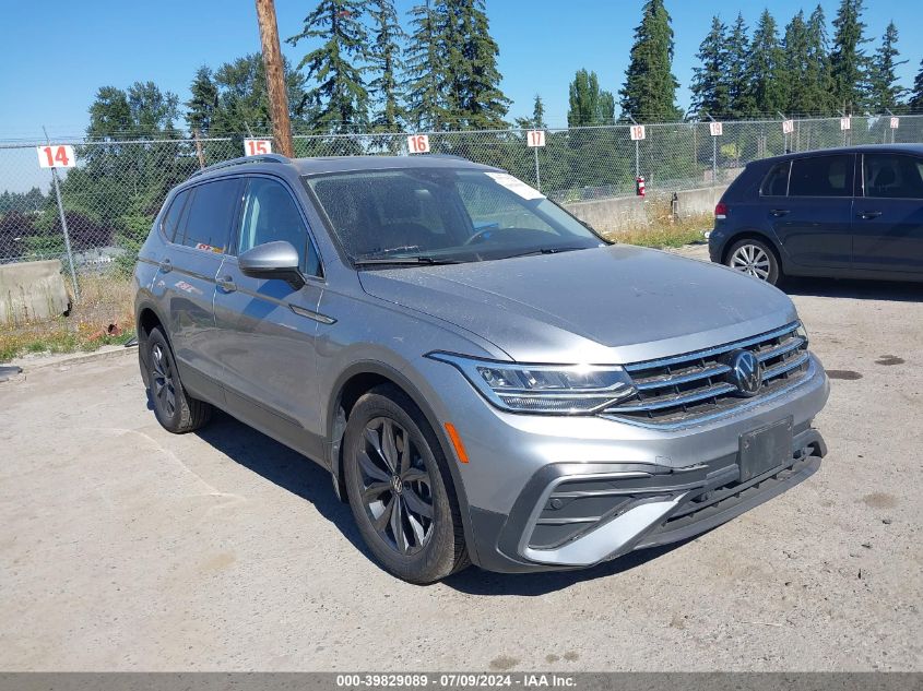 2022 VOLKSWAGEN TIGUAN SE