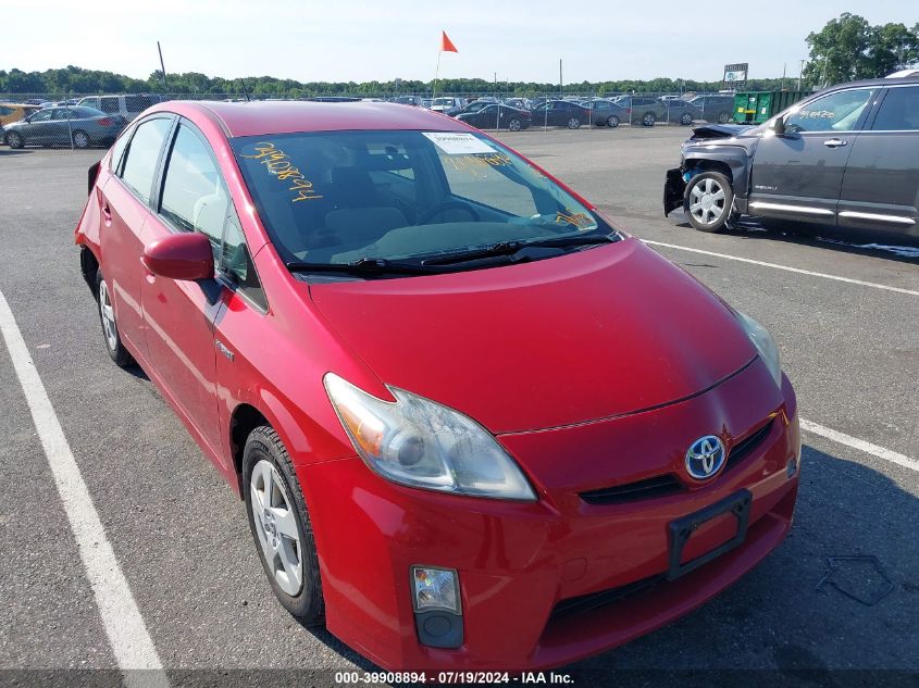 2011 TOYOTA PRIUS TWO