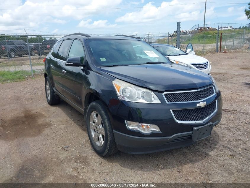 2010 CHEVROLET TRAVERSE LT