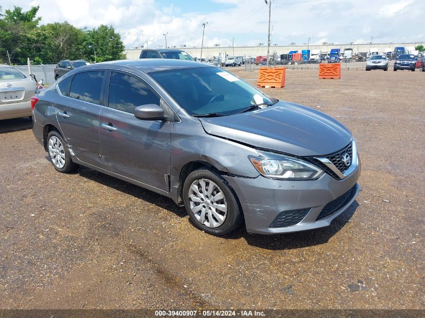 2017 NISSAN SENTRA S