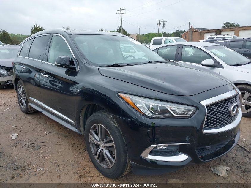 2017 INFINITI QX60