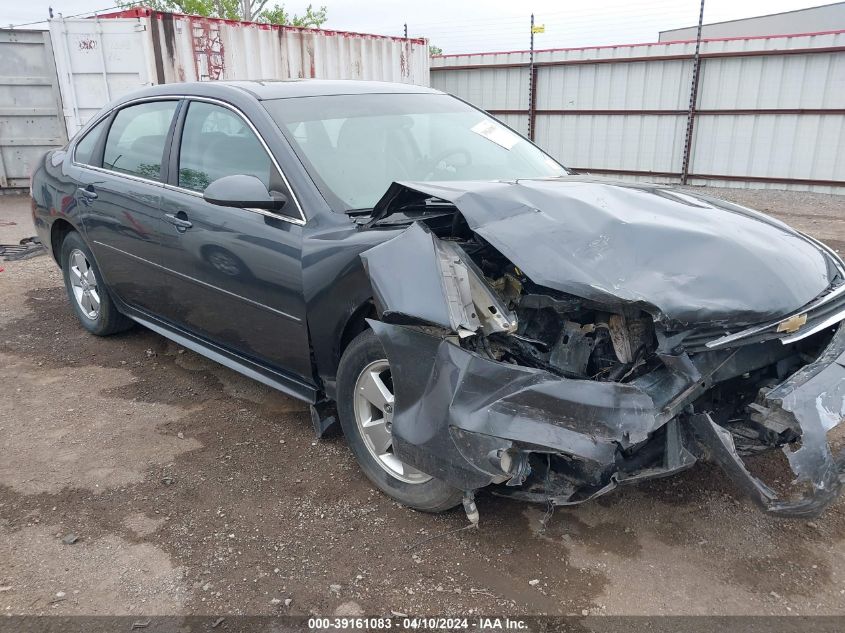 2010 CHEVROLET IMPALA LT